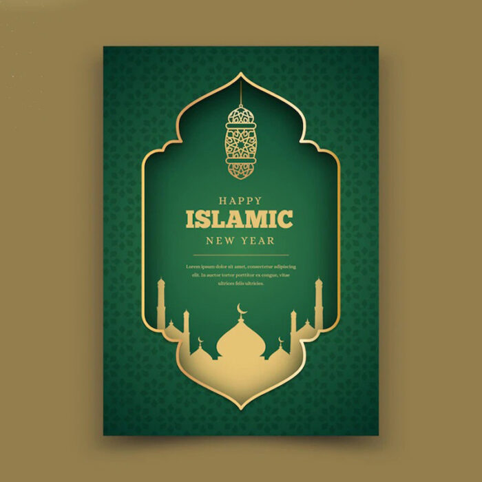 islamic-poster-3