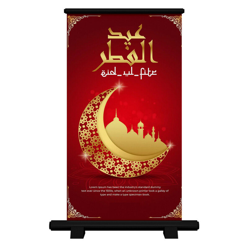 roll-up-islamic