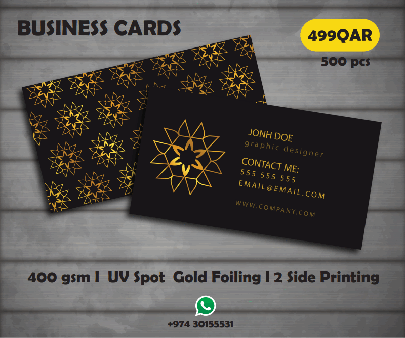 Business Cards (500 cards for 499 QAR)