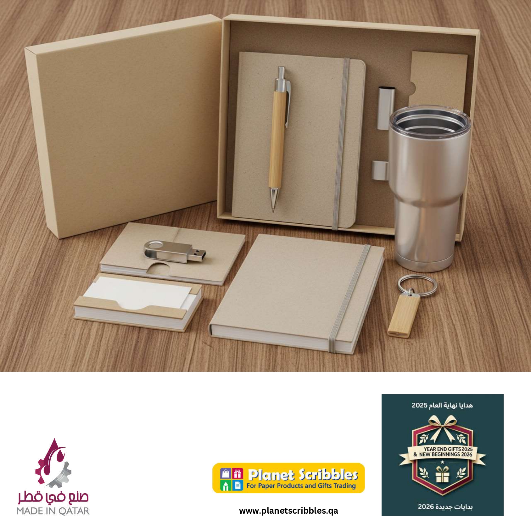 instagram post_compressed_page-0014