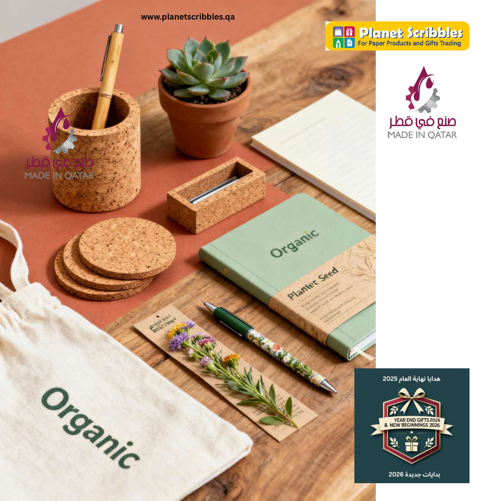 instagram post_compressed_page-0019