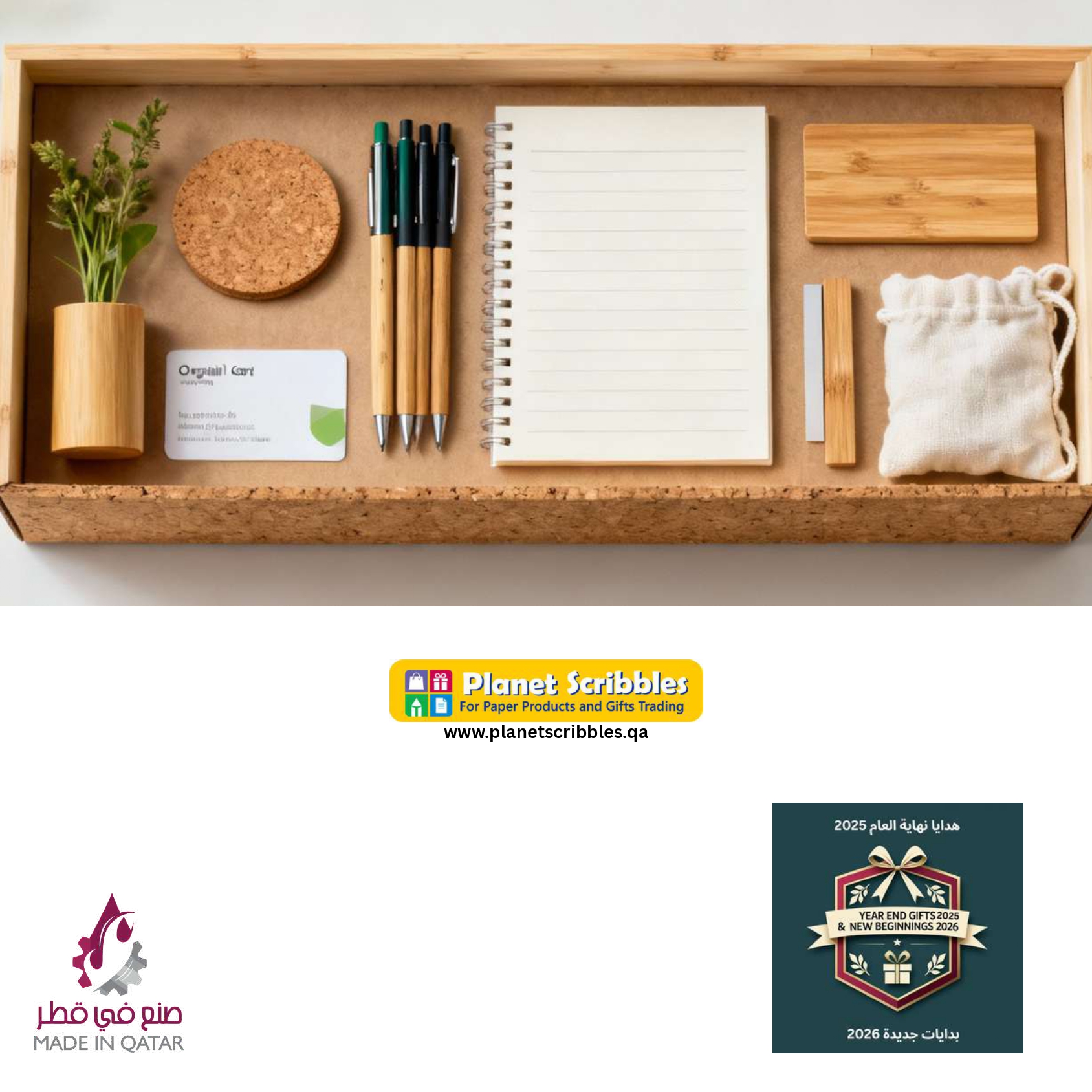 instagram post_compressed_page-0020