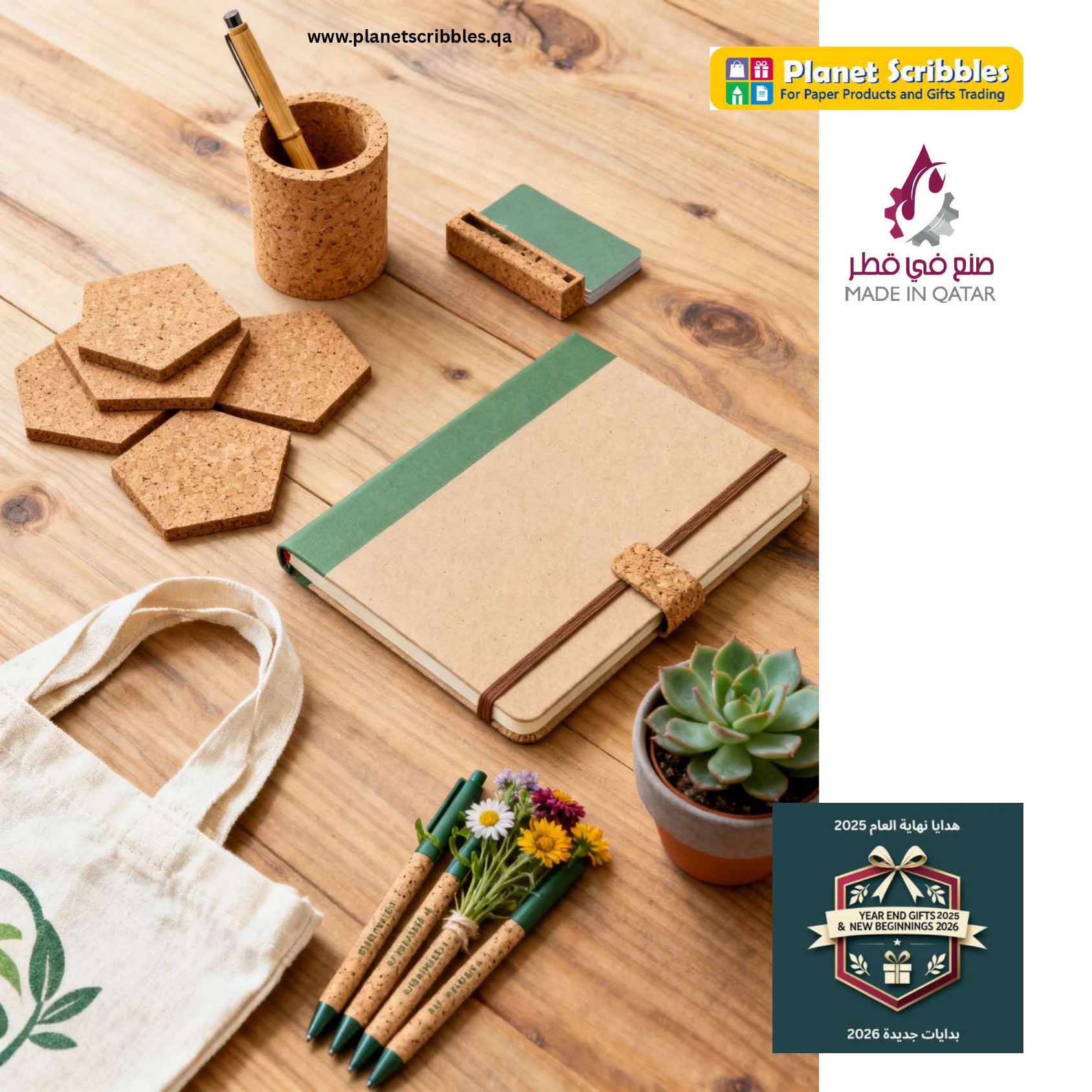 instagram post_compressed_page-0021