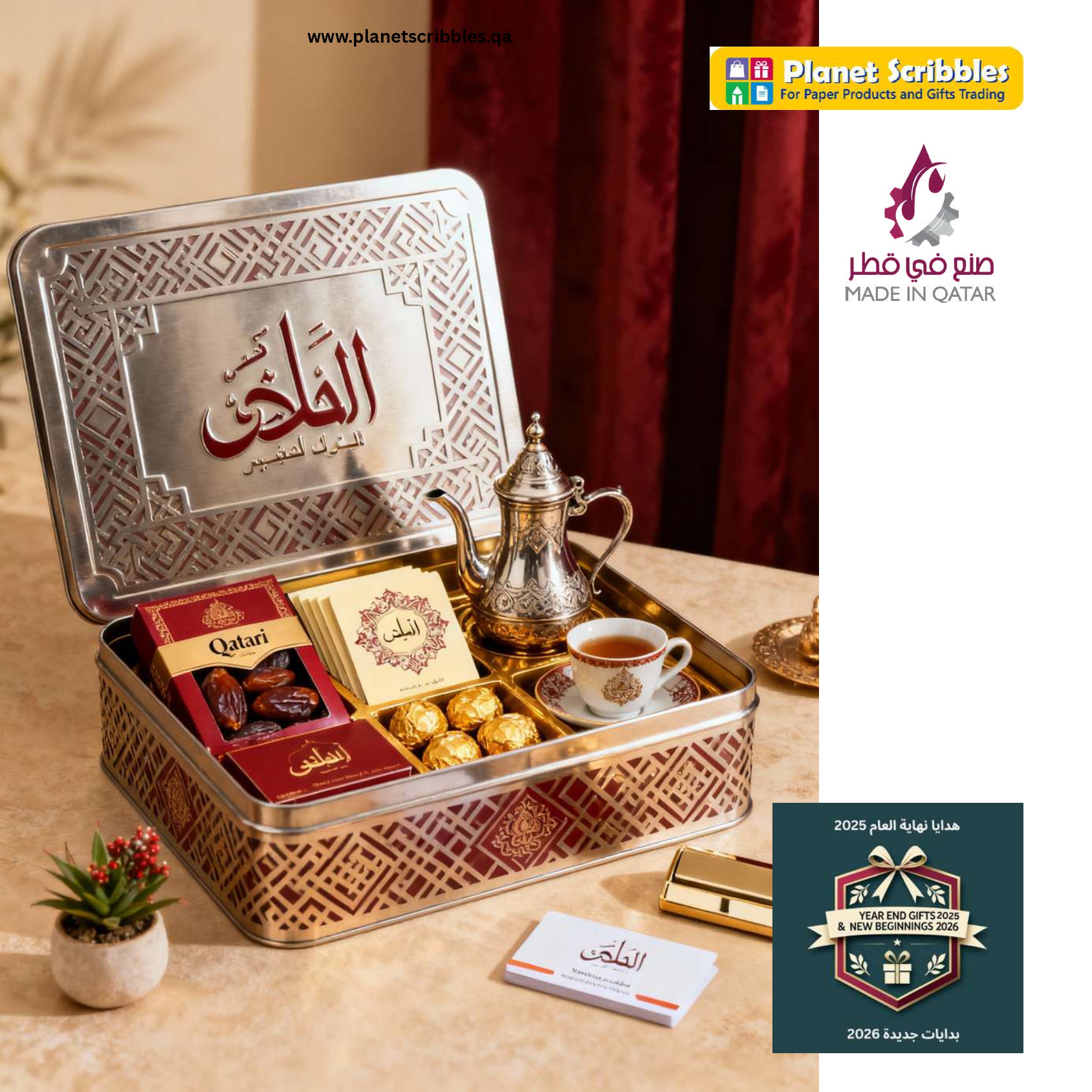 instagram post_compressed_page-0029