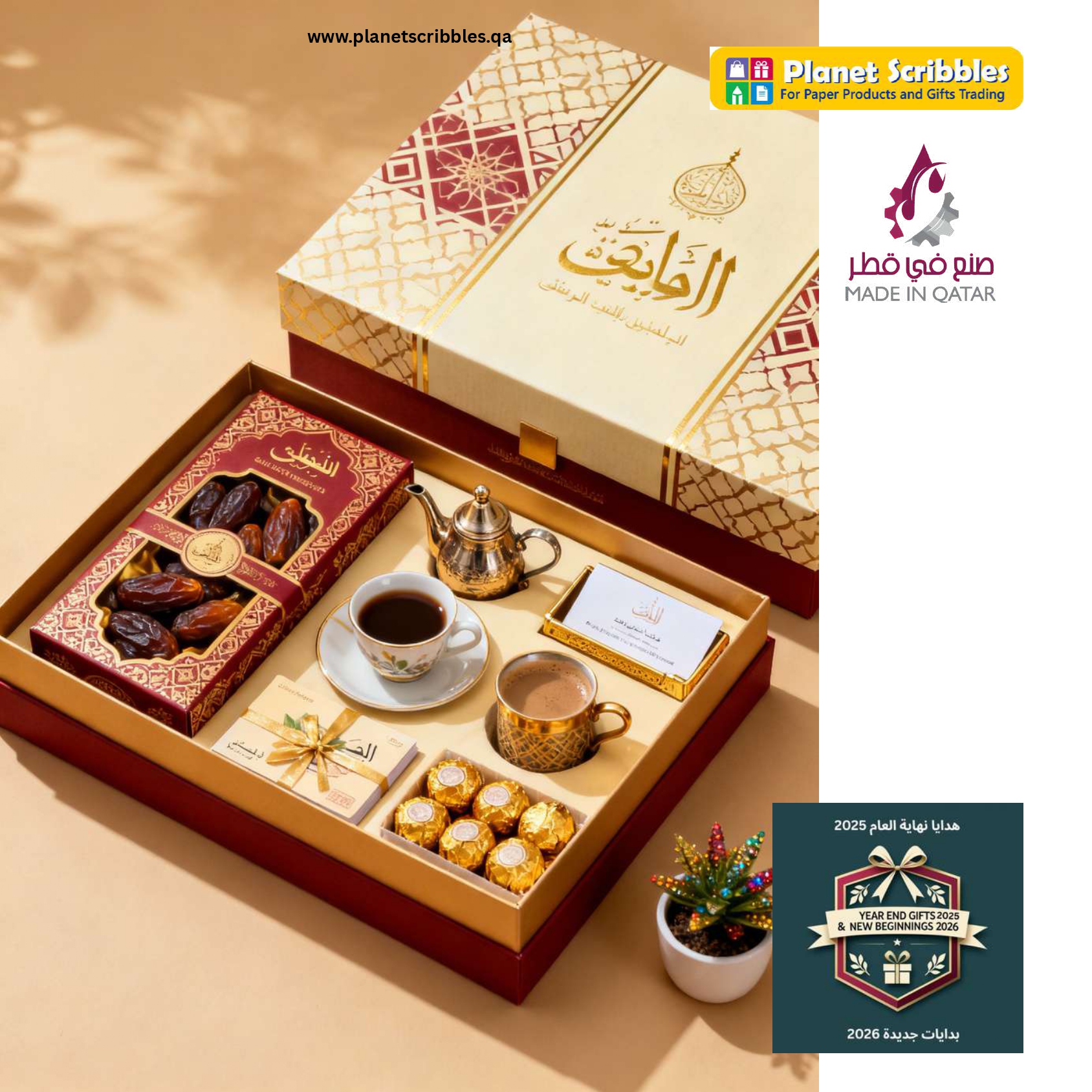 instagram post_compressed_page-0030