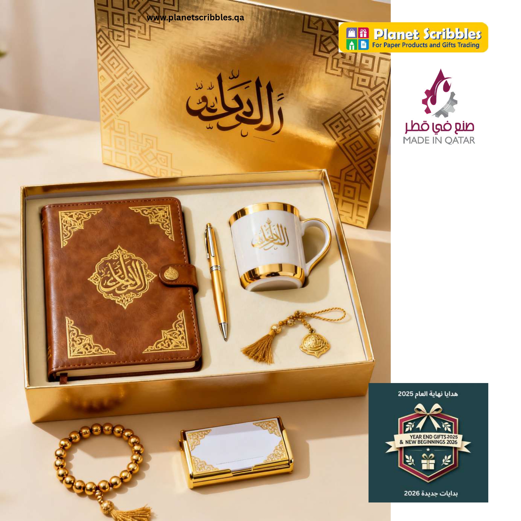 instagram post_compressed_page-0031