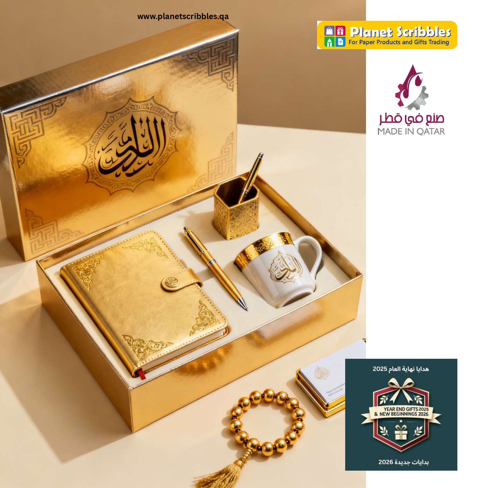 instagram post_compressed_page-0032