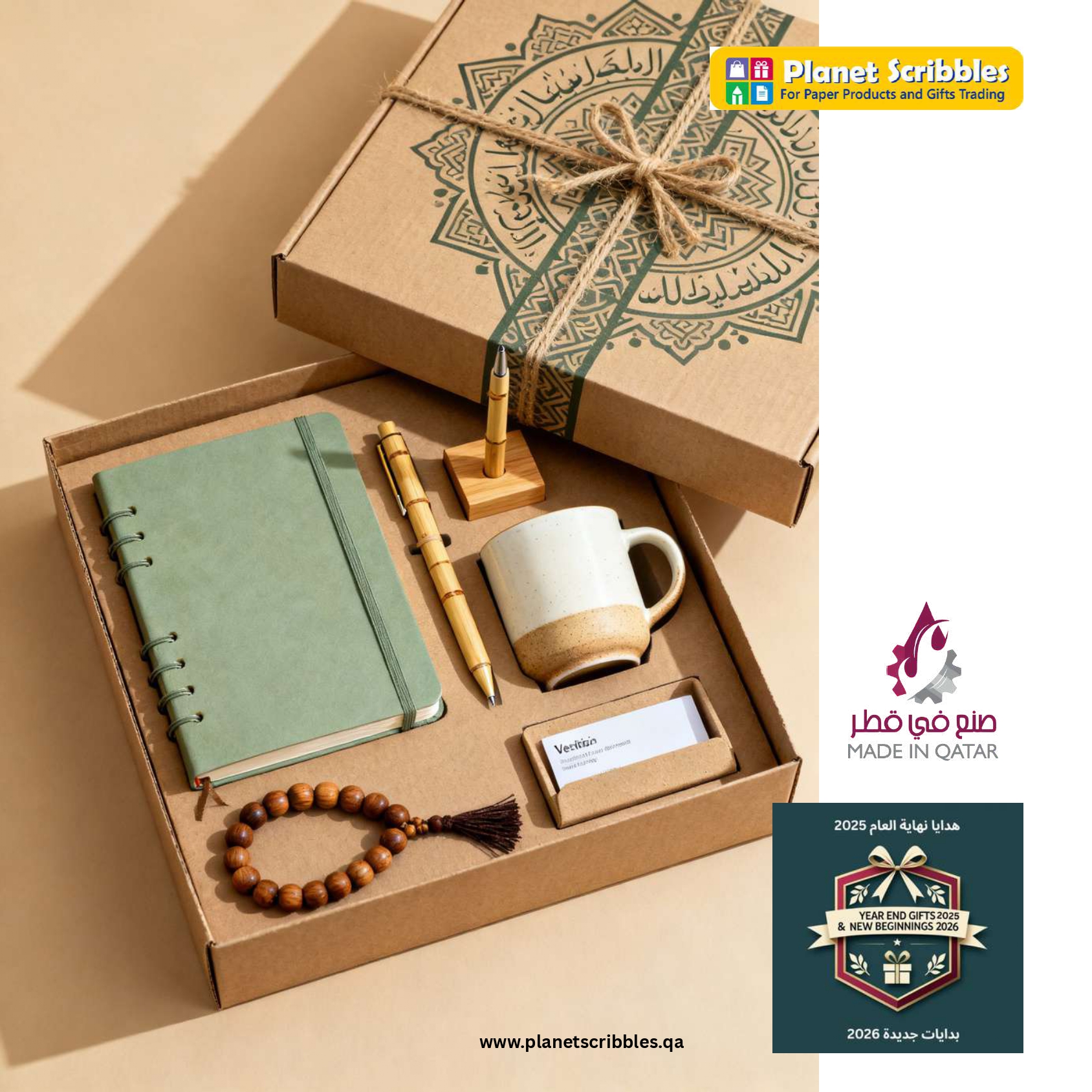 instagram post_compressed_page-0034