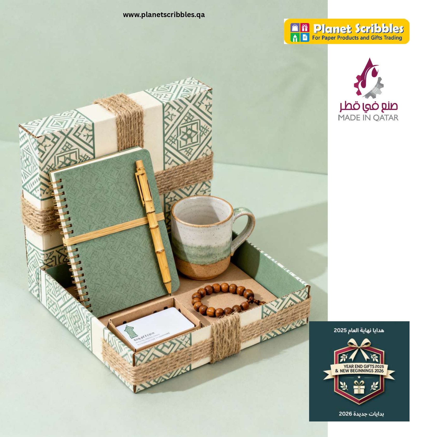 instagram post_compressed_page-0035