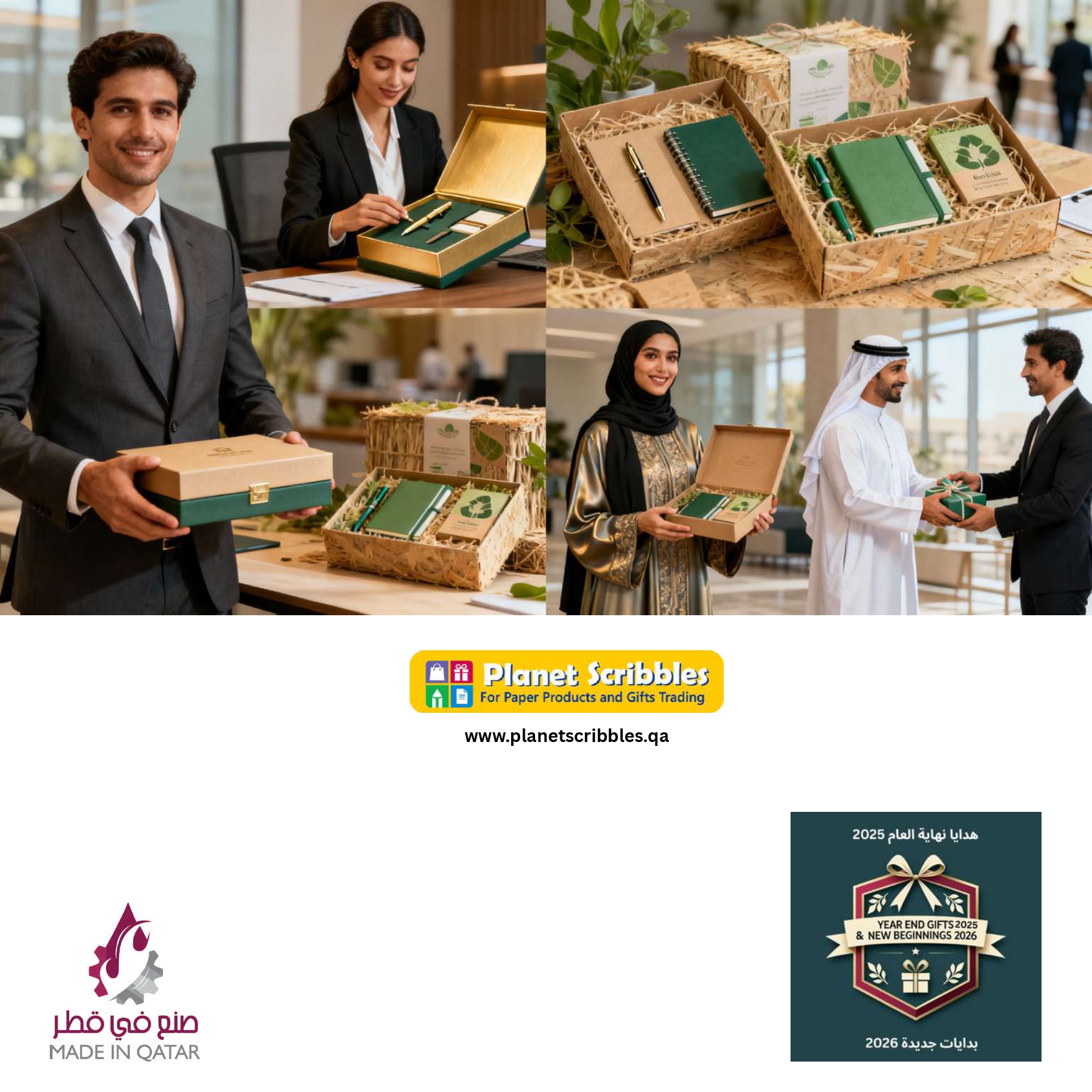 instagram post_compressed_page-0038