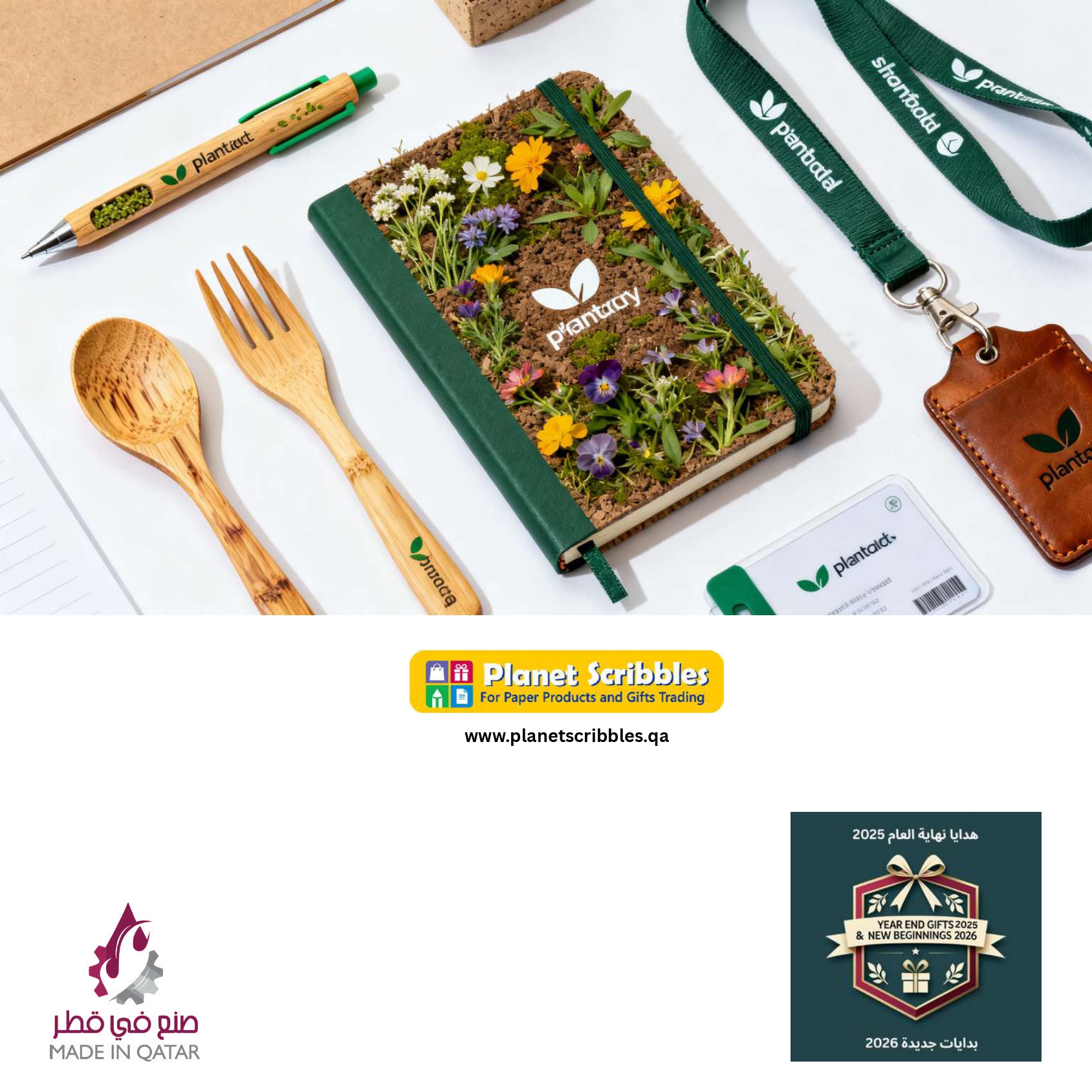 instagram post_compressed_page-0056